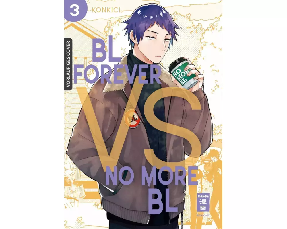 BL Forever vs. No More BL 03