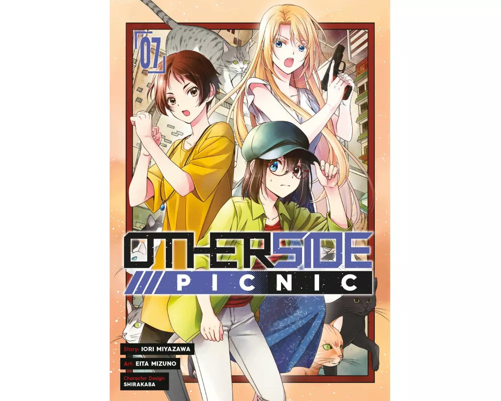 Otherside Picnic 07 (Manga)