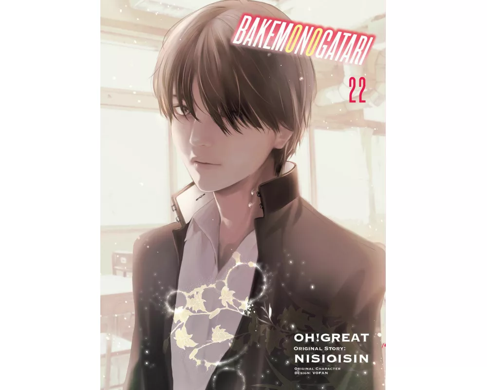 BAKEMONOGATARI (Manga) Volume 22