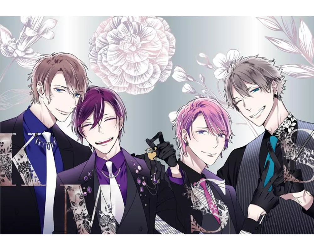 Unser Unstillbares Verlangen - Art Print