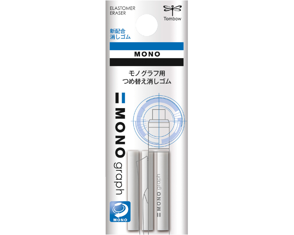TOMBOW Radiergummi Refill ER-MG MONOgraph 3 Stück