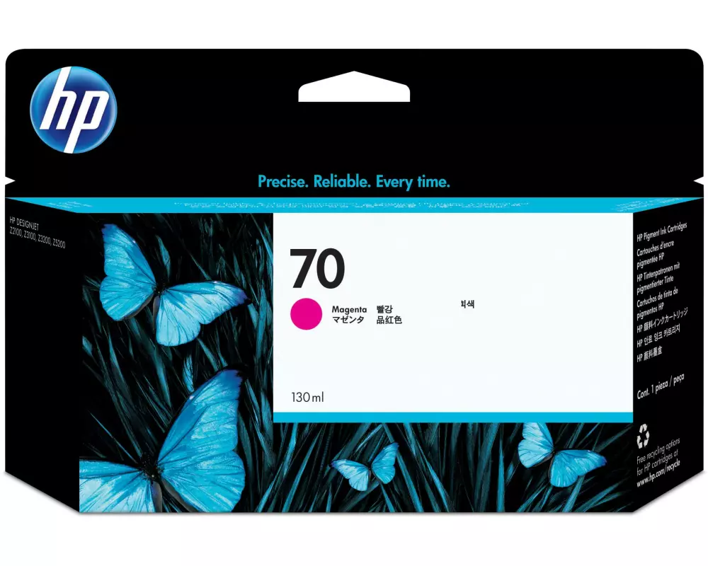 HP Tinte Nr. 70 (C9453A) Magenta