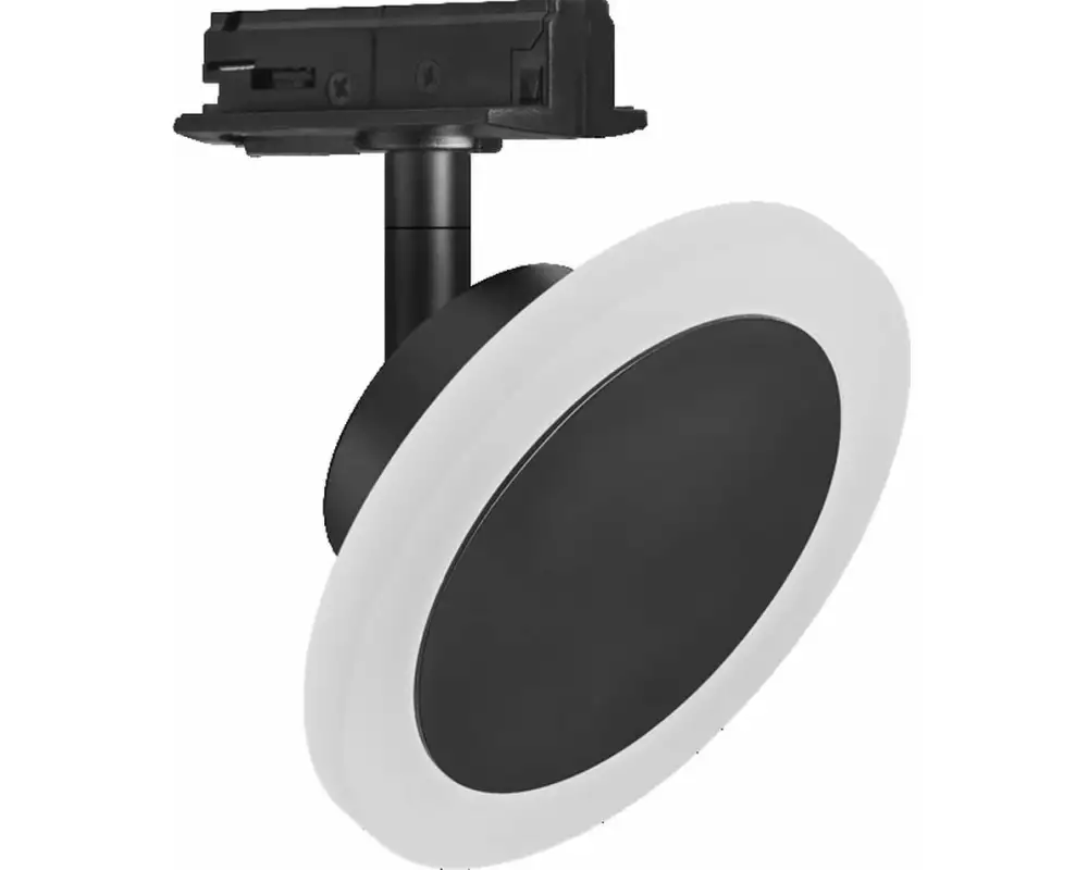 OSRAM LED Schienenspot SMART+ Tracklight Circle, Schwarz