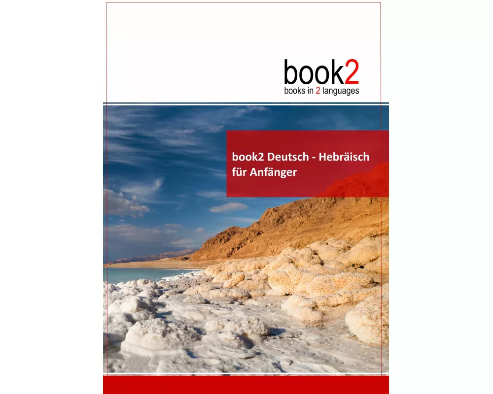book2 Deutsch - Hebräisch für Anfänger