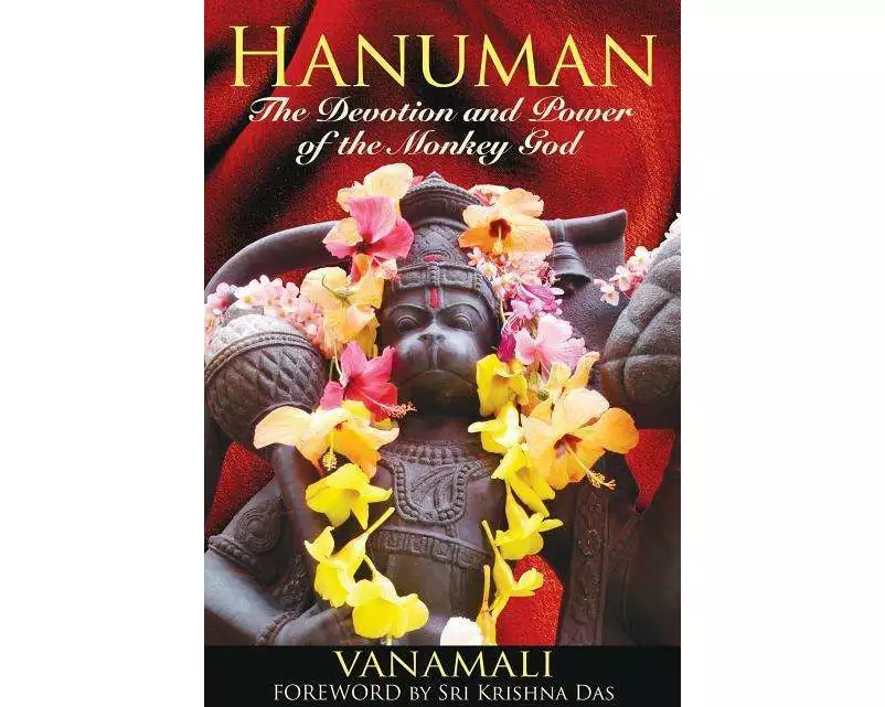 Hanuman