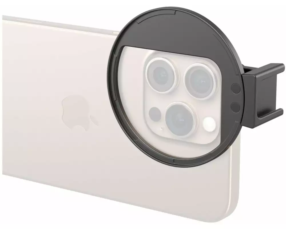 Smallrig Universal 67 mm Magnetic Filter Adapter