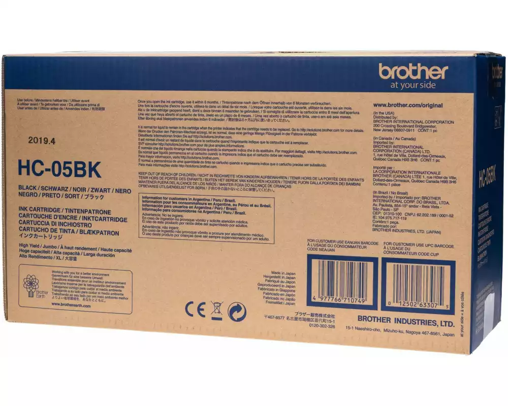 Brother Tinte HC-05BK Black