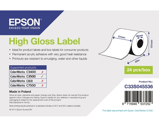 Epson Multipurpose Label