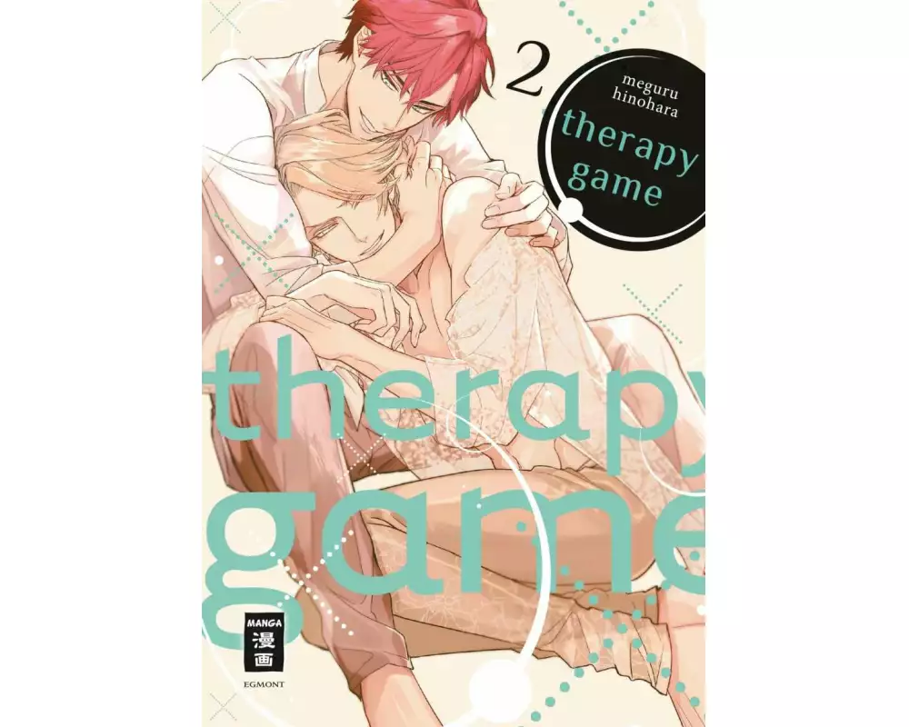 Therapy Game 02