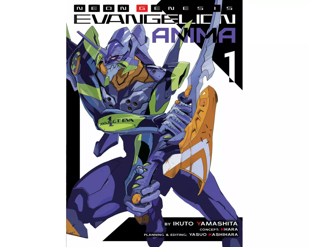 Neon Genesis Evangelion: Anima (Light Novel) Vol. 1