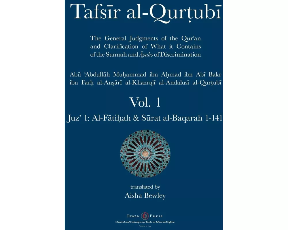 Tafsir al-Qurtubi - Vol. 1