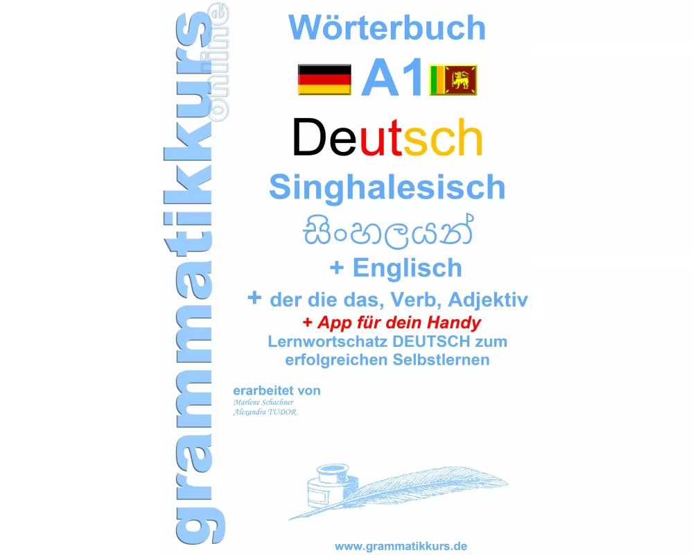 Wörterbuch Deutsch - Singhalesisch - Englisch A1