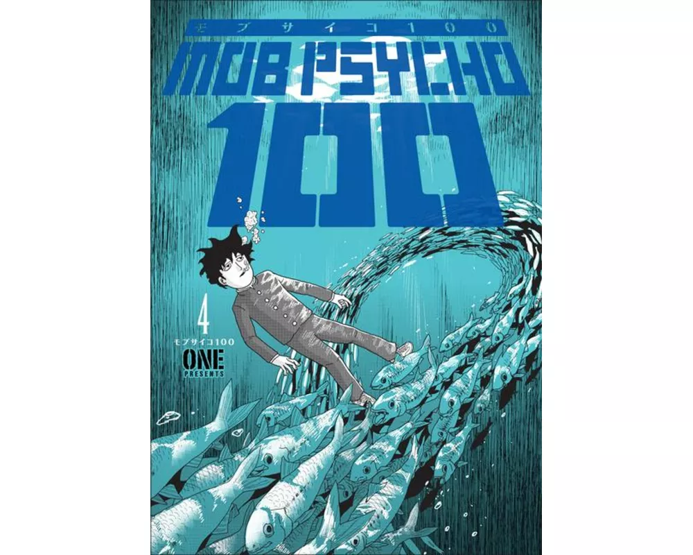 Mob Psycho 100 Volume 4