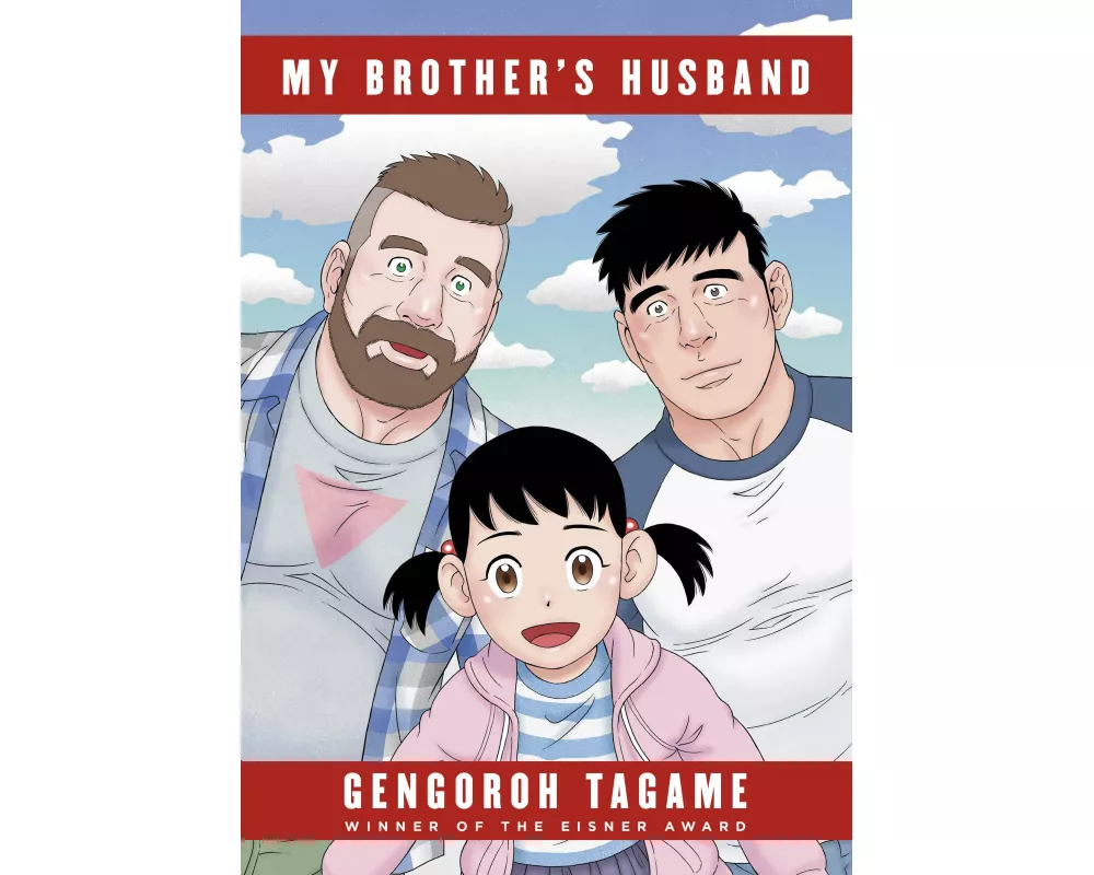 My Brother's Husband, Volumes 1 & 2