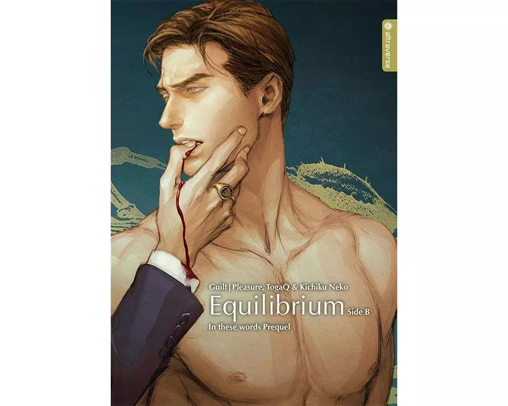 Equilibrium Light Novel - Side B