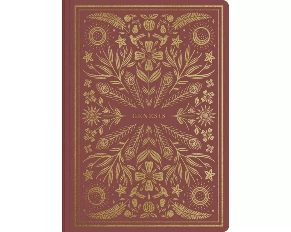 ESV Illuminated Scripture Journal