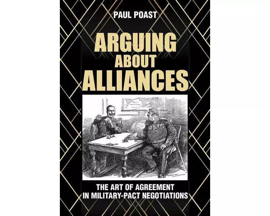 Arguing about Alliances