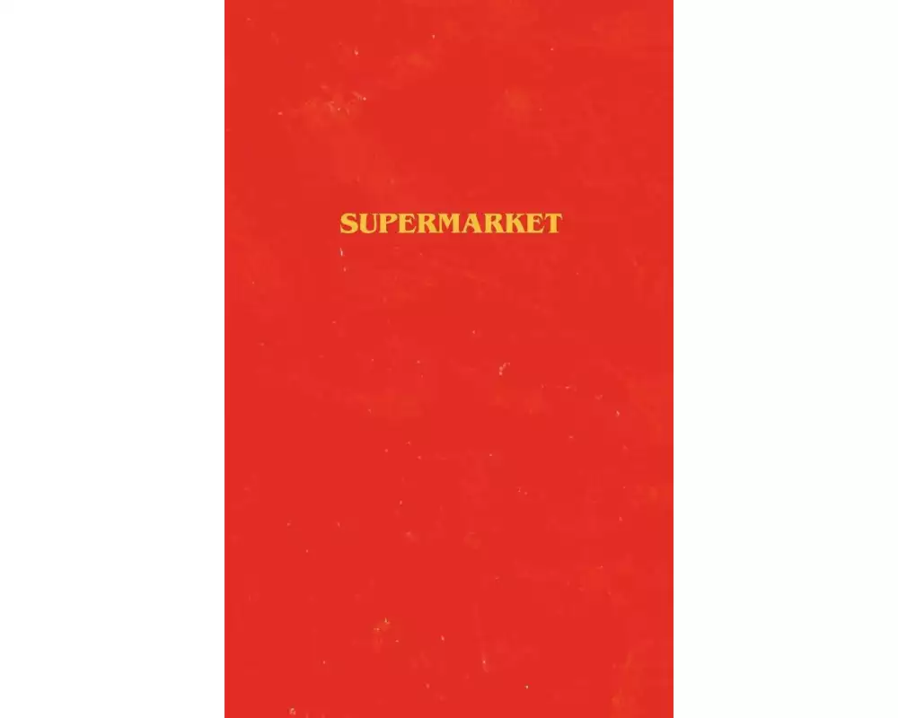Supermarket