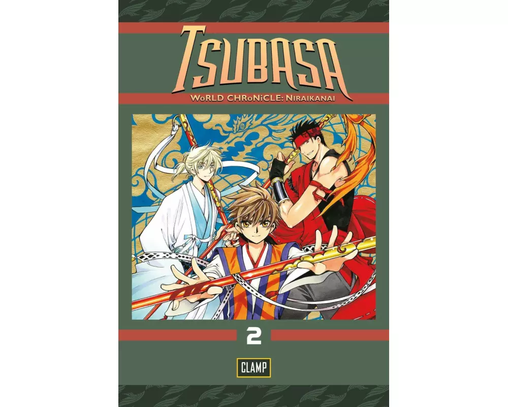 Tsubasa: WoRLD CHRoNiCLE 2