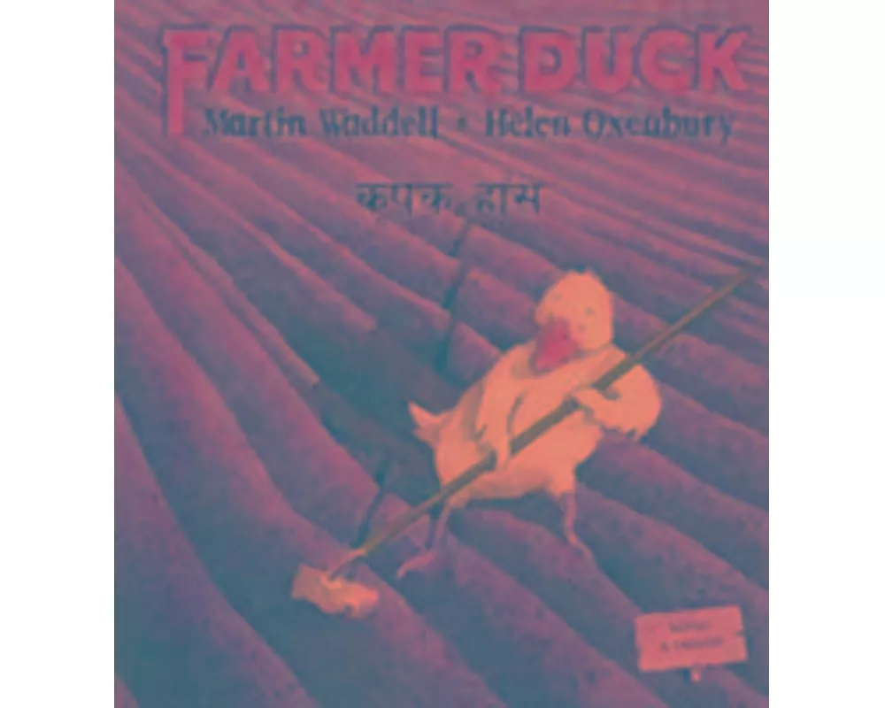 Farmer Duck in Nepali and English