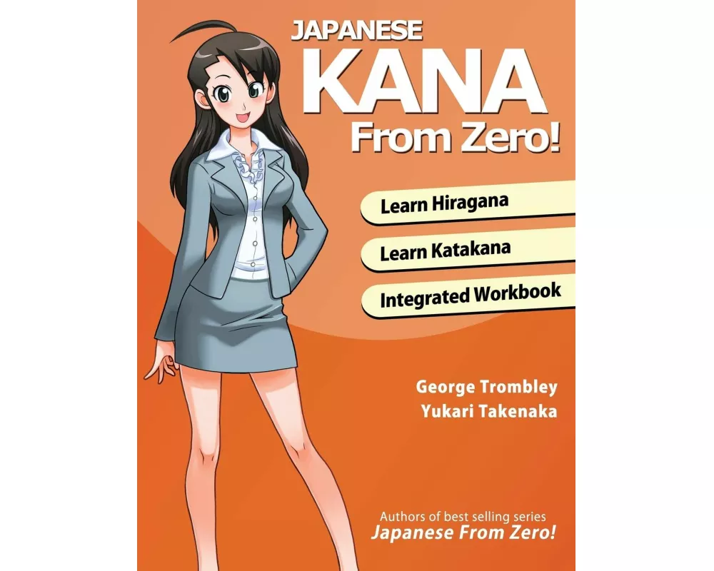 Japanese Kana From Zero!