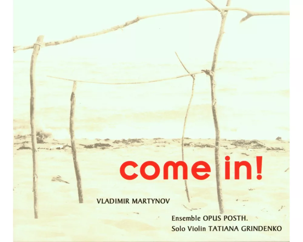 Come In!