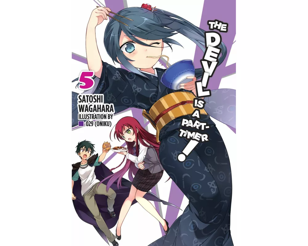 The Devil Is a Part-Timer!, Vol. 5 (Novel)