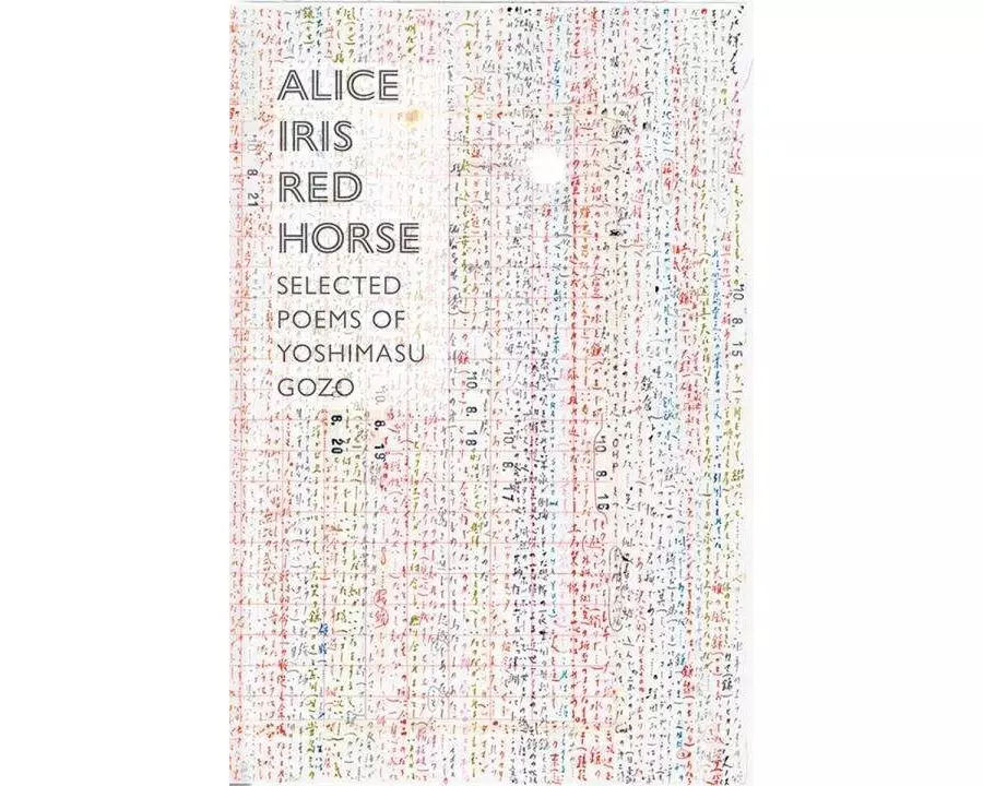 Alice Iris Red Horse: Selected Poems