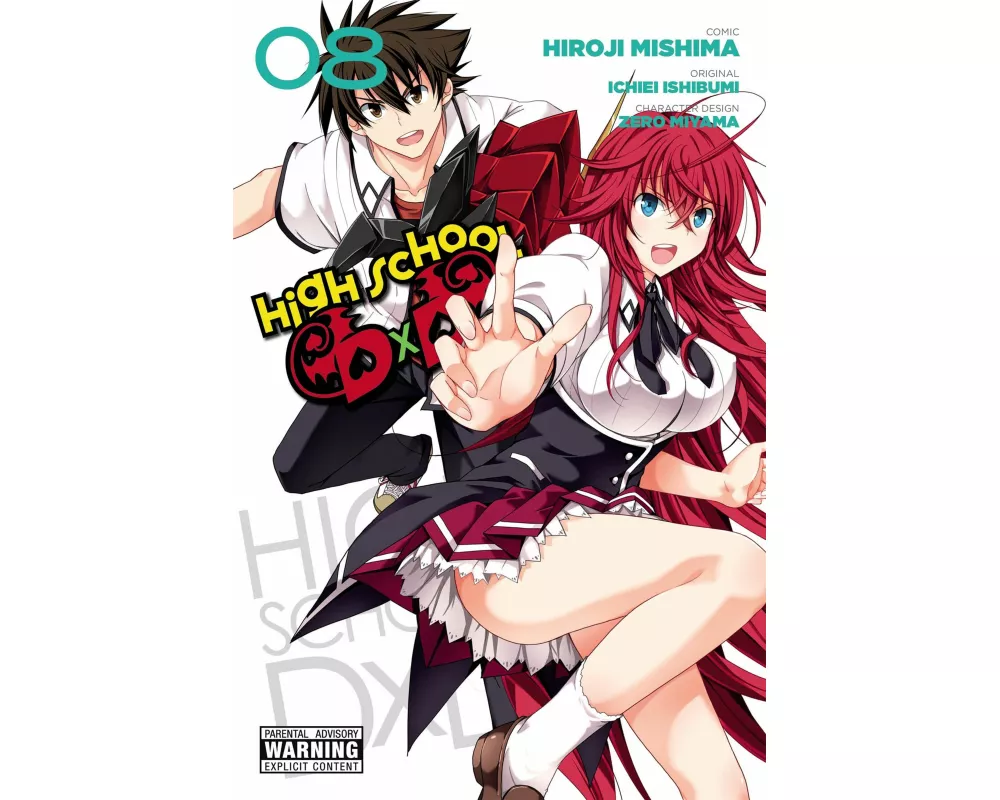 High School DXD, Vol. 8