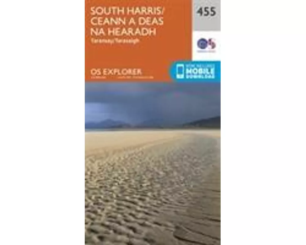 South Harris/Ceann a Deas Na Hearadh