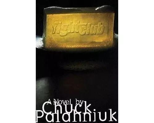 Fight Club