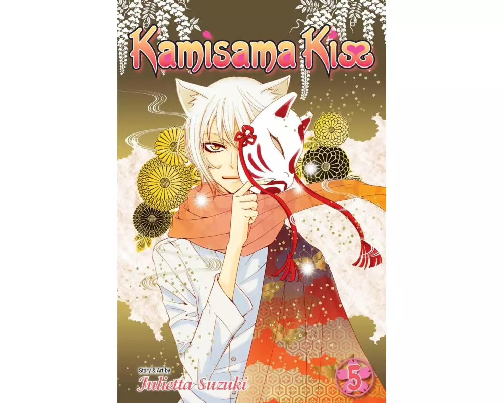 Kamisama Kiss Gn Vol 05