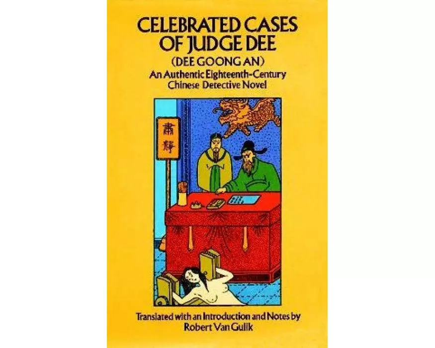 Celebrated Cases of Judge Dee