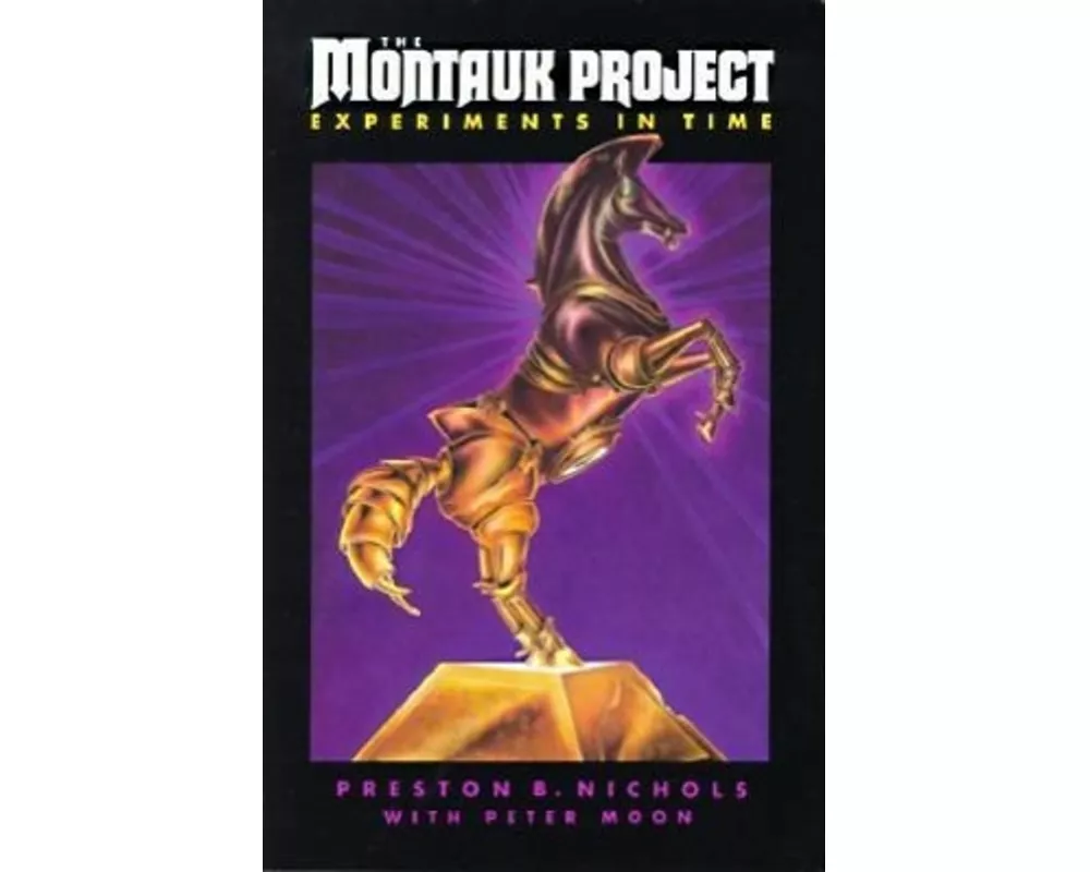 Montauk Project
