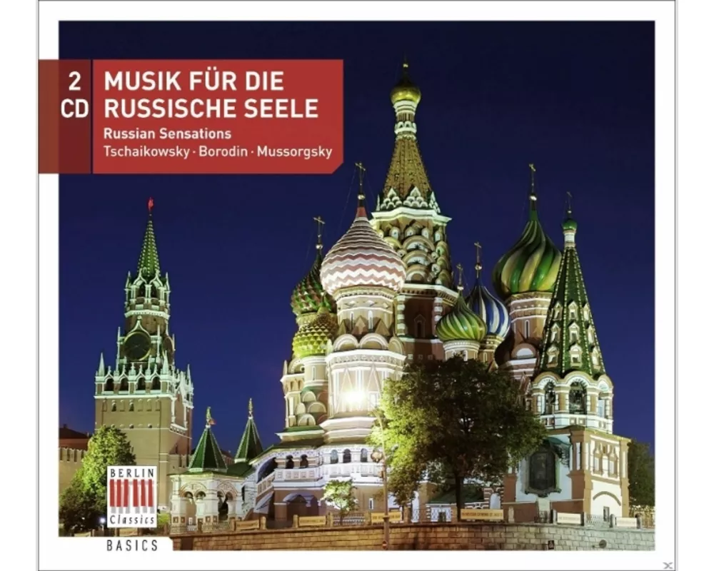 Russische Impressionen/Russian Sensations