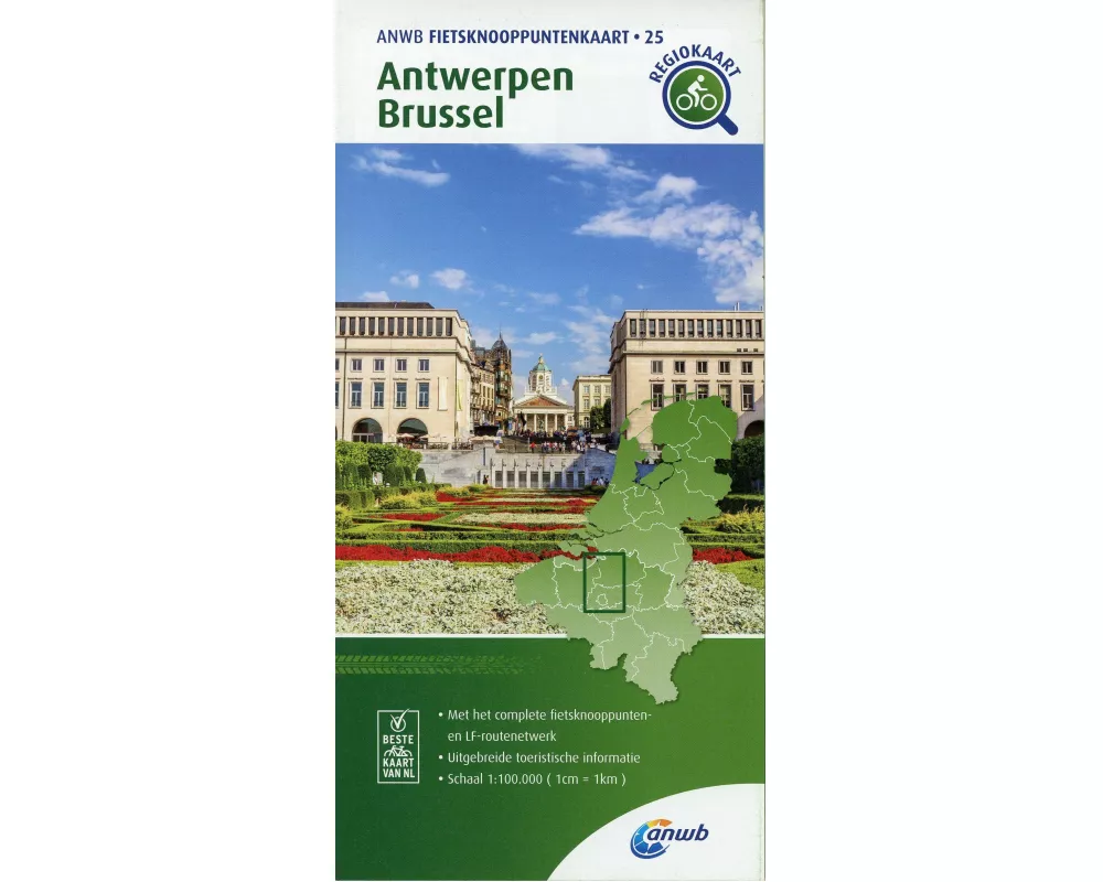 Antwerpen / Brussel 1:100 000