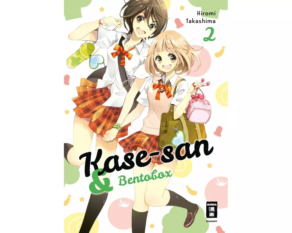 Kase-san 02