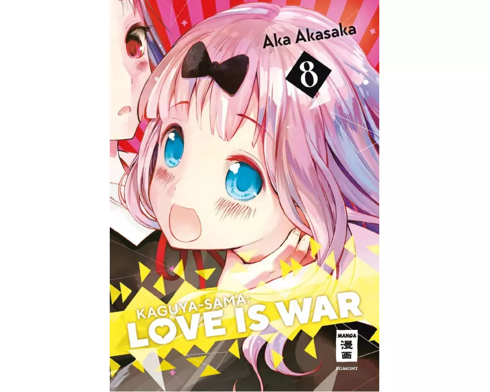 Kaguya-sama: Love is War 08