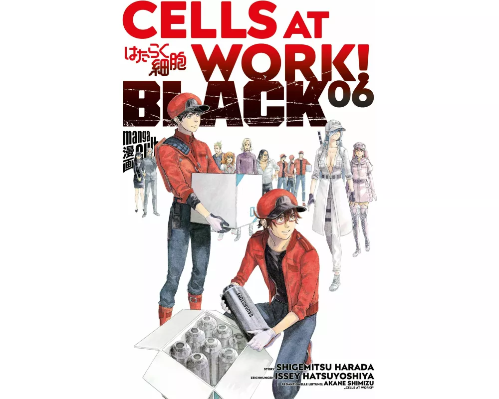 Cells at Work! BLACK 6