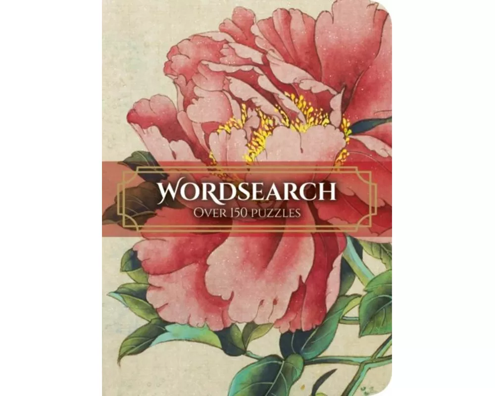 Wordsearch