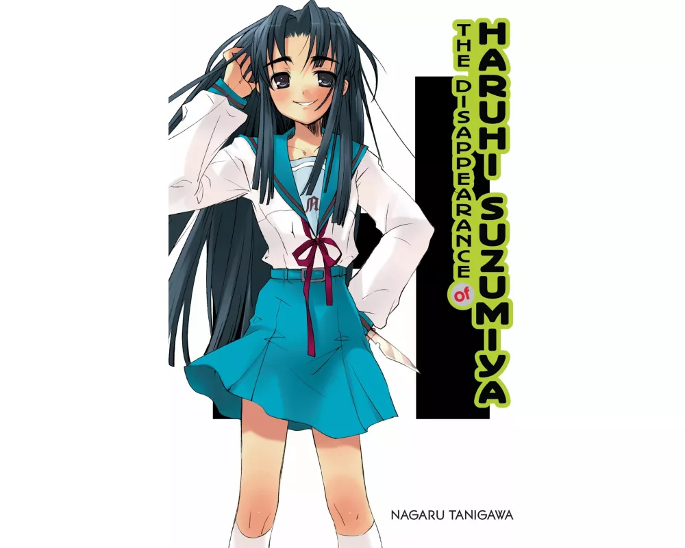 The Disappearance of Haruhi Suzumiya (light novel)