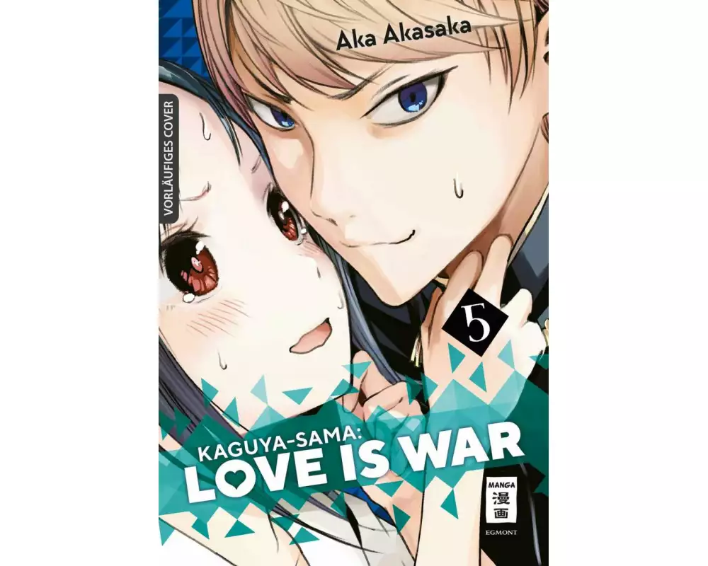 Kaguya-sama: Love is War 05