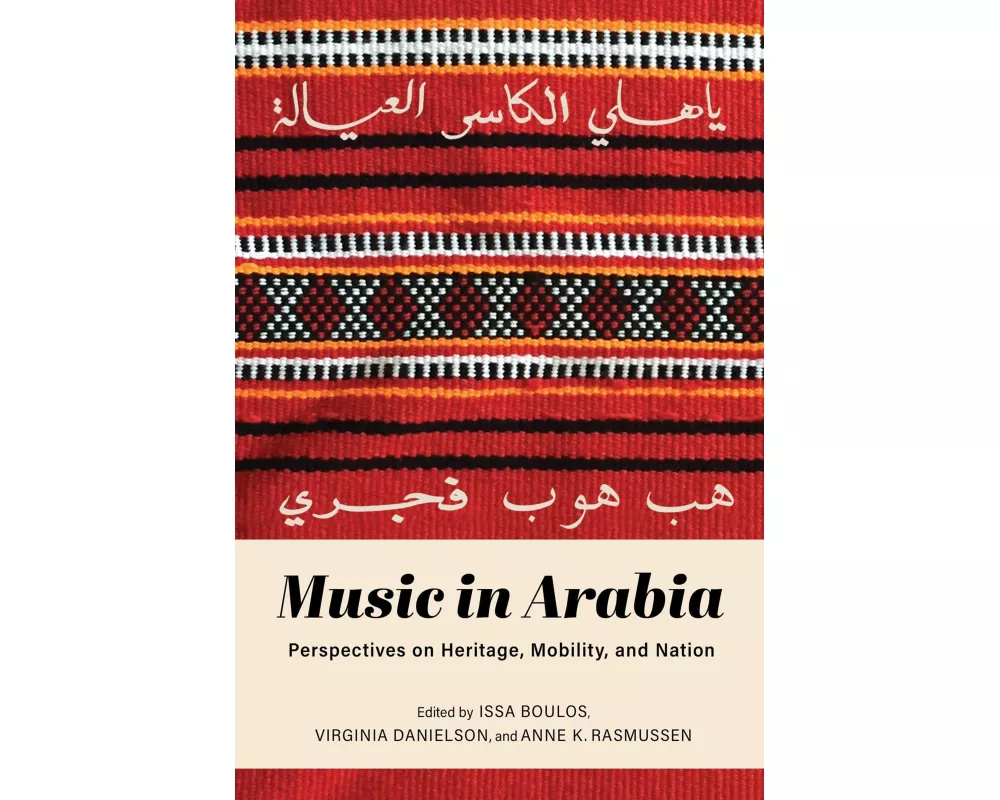 Music in Arabia