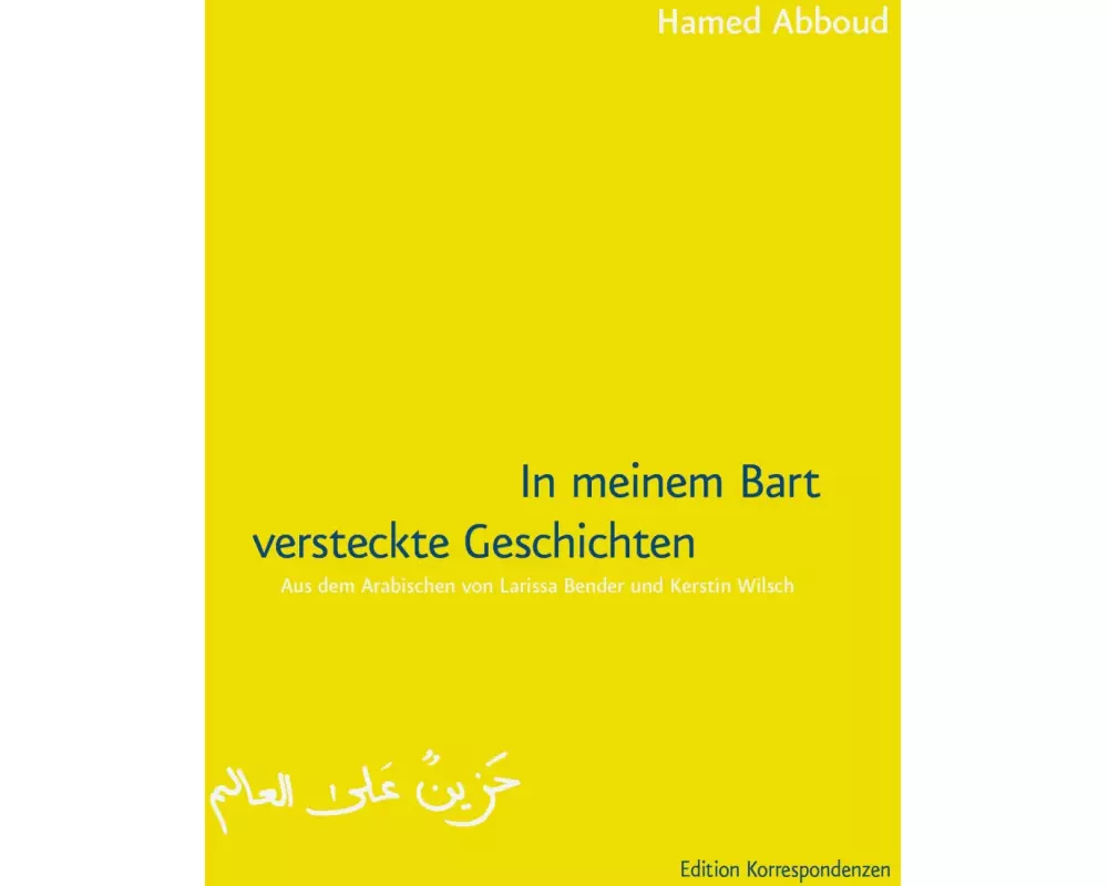 In meinem Bart versteckte Geschichten