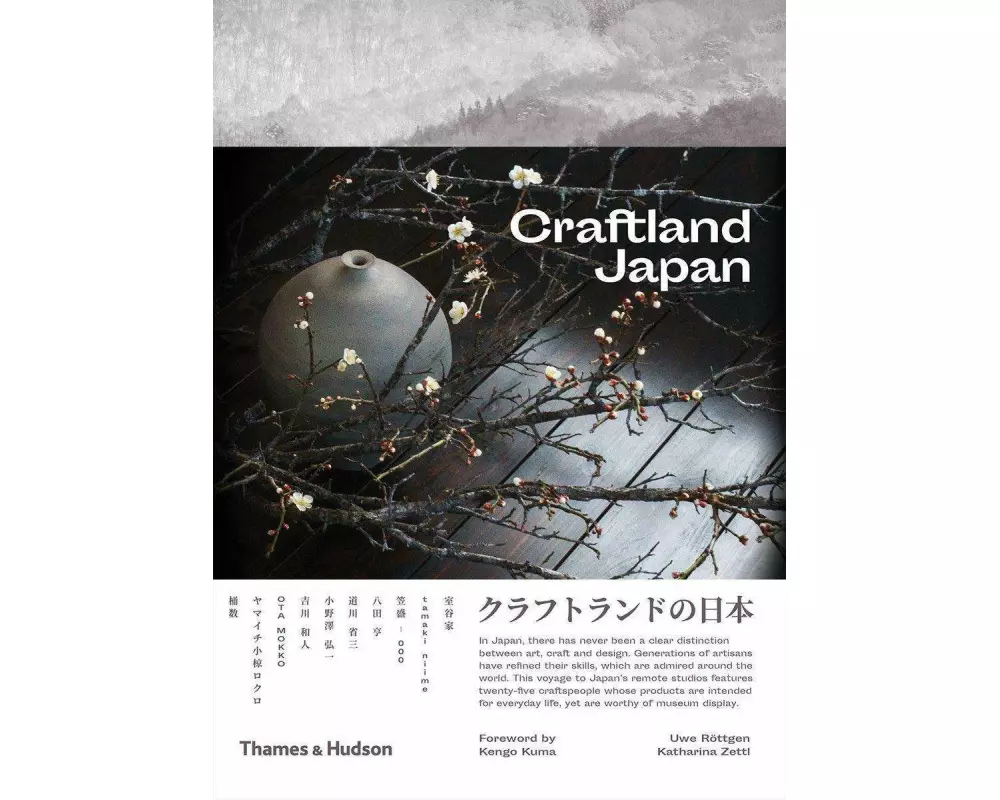 Craftland Japan