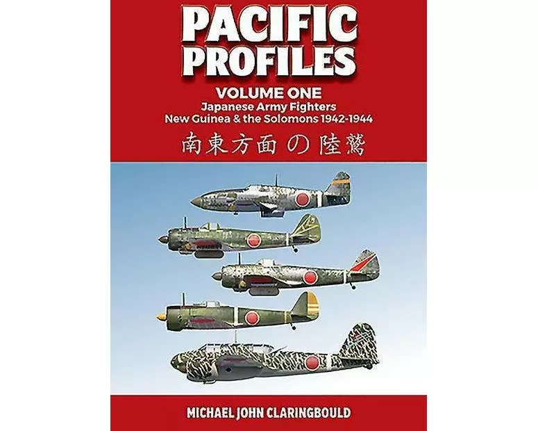 Pacific Profiles Volume 1