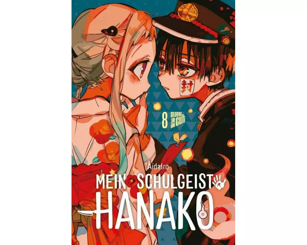 Mein Schulgeist Hanako 8