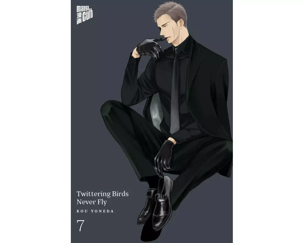 Twittering Birds Never Fly 7