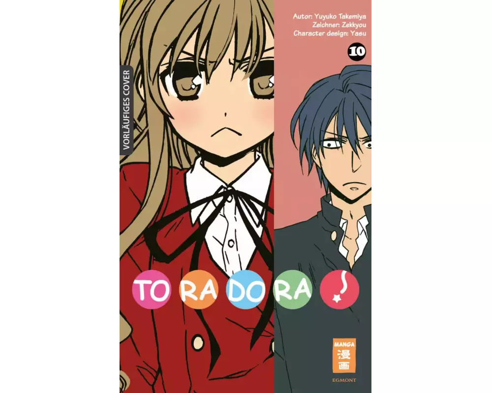 Toradora! 10