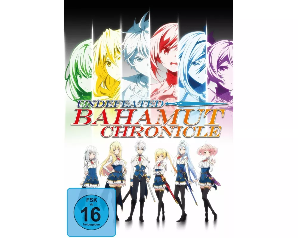 Undefeated Bahamut Chronicles